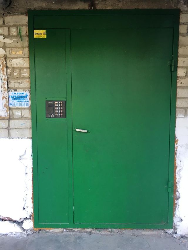 EntranceOutside