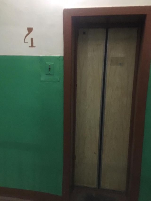Lift