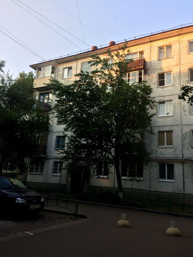 Facade