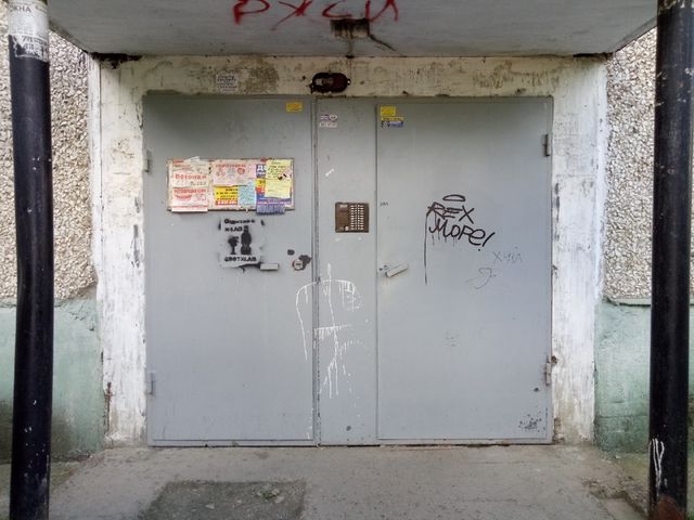 EntranceOutside