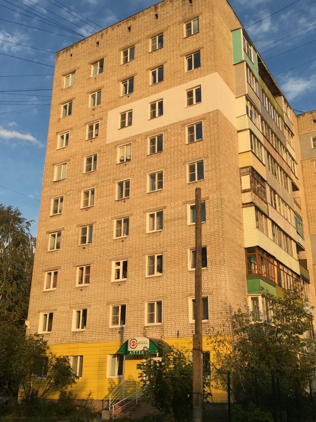 Facade