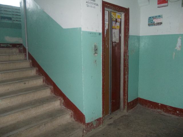 Lift