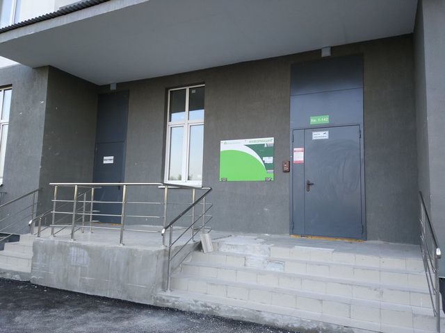 EntranceOutside