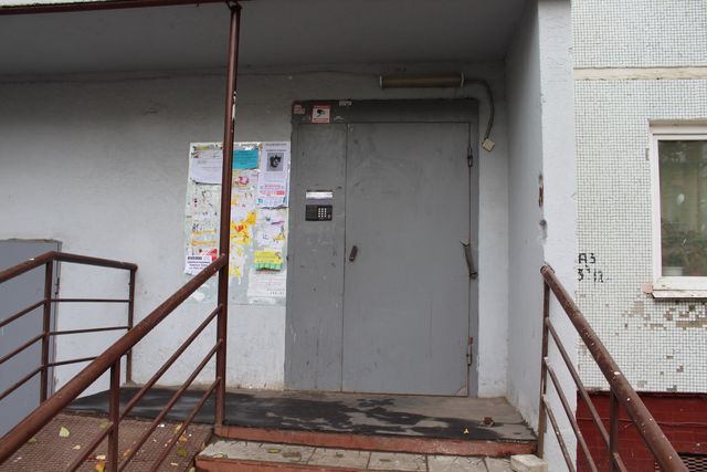 EntranceOutside
