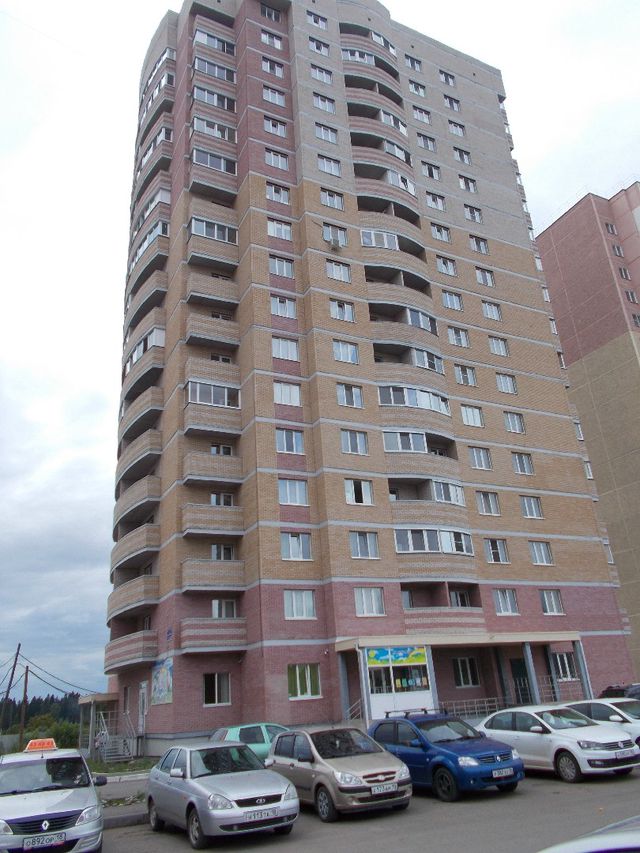 Facade