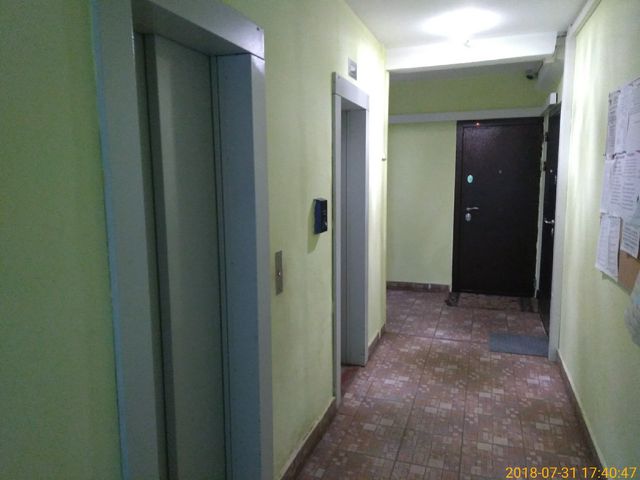 Lift