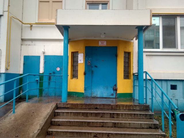EntranceOutside