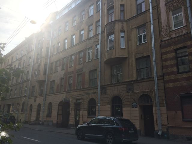 Facade