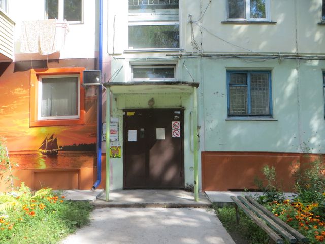 EntranceOutside