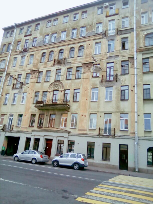 Facade
