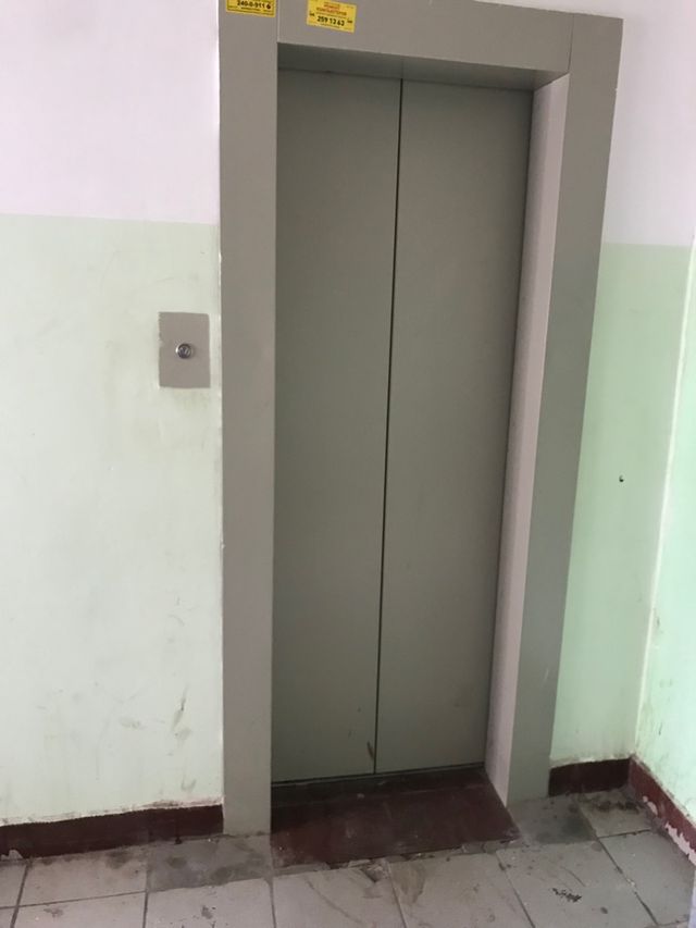 Lift