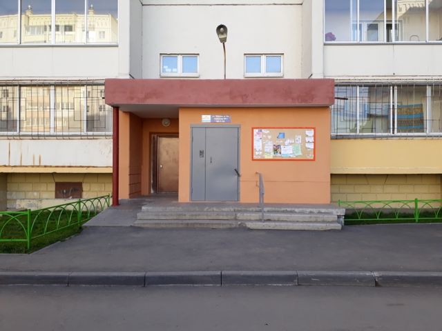 EntranceOutside