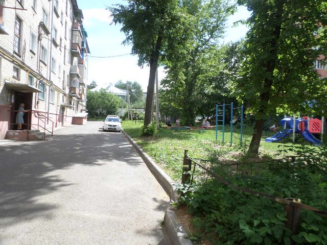 Territory