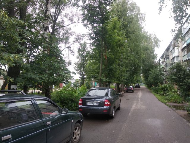 Territory