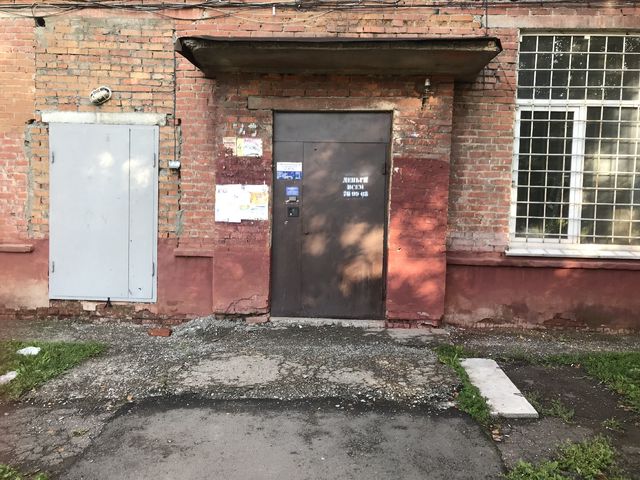 EntranceOutside