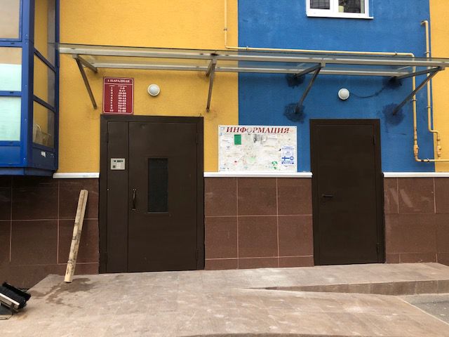 EntranceOutside