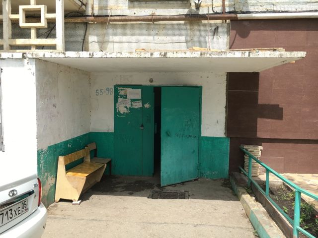 EntranceOutside
