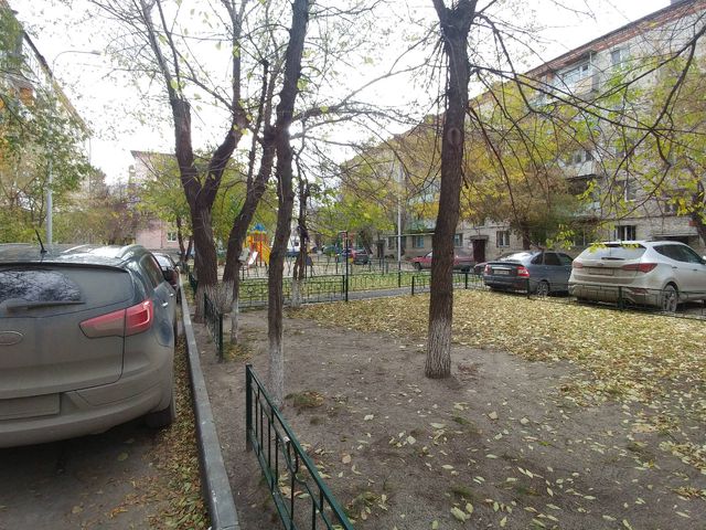 Territory