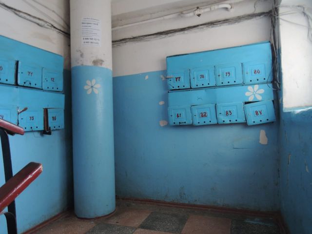 EntranceInside