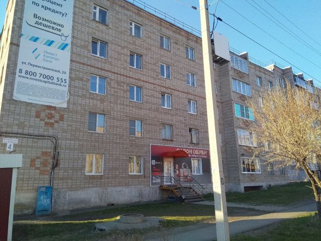 Панорама дома