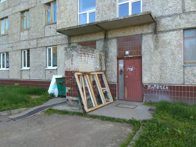 EntranceOutside