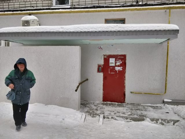 EntranceOutside