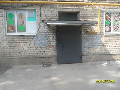 EntranceOutside