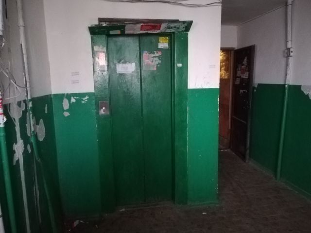 Lift