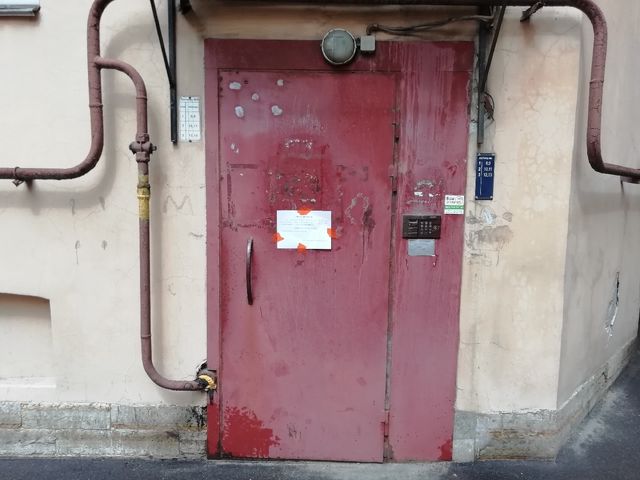 EntranceOutside