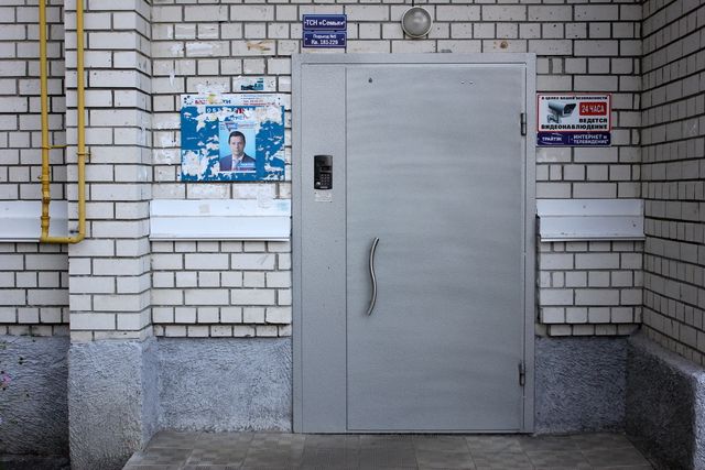 фото дома