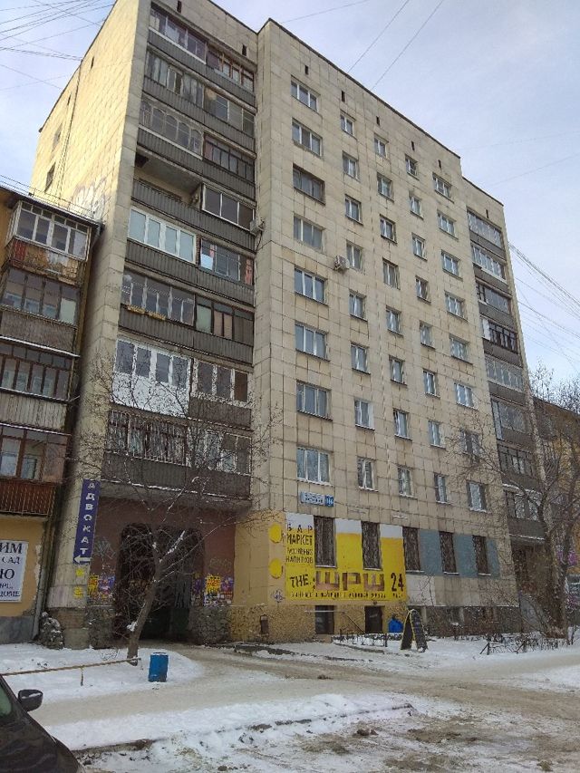 Панорама дома