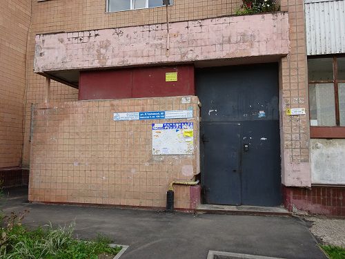 EntranceOutside