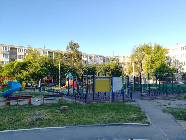 Territory