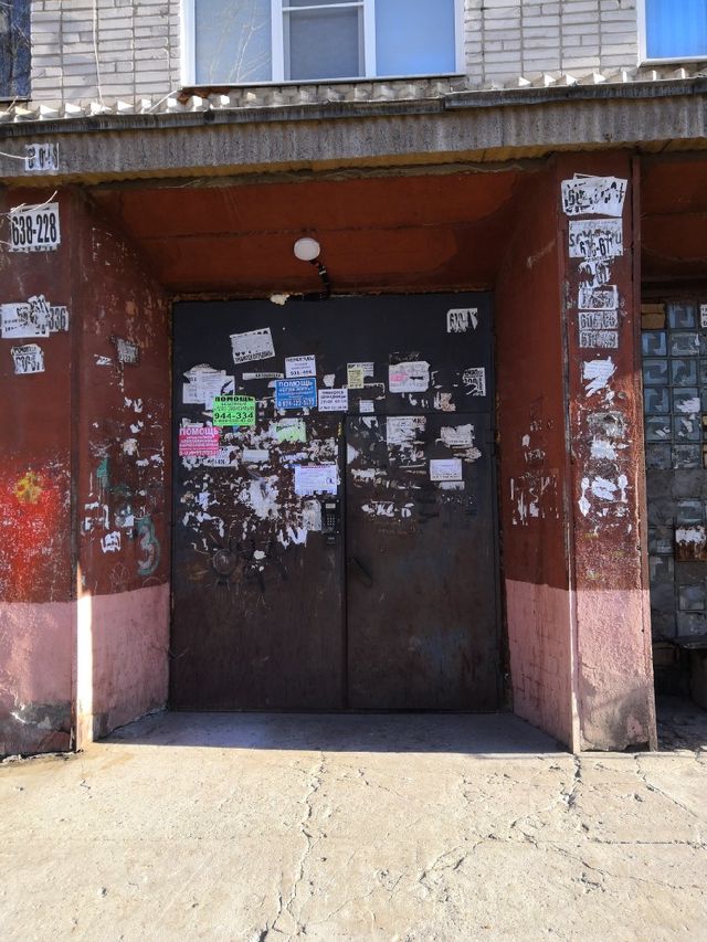 EntranceOutside