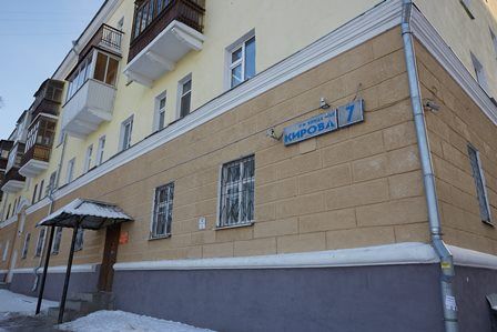 Facade