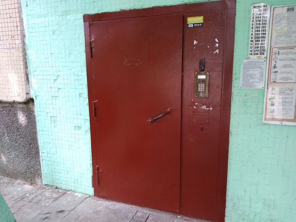 EntranceOutside