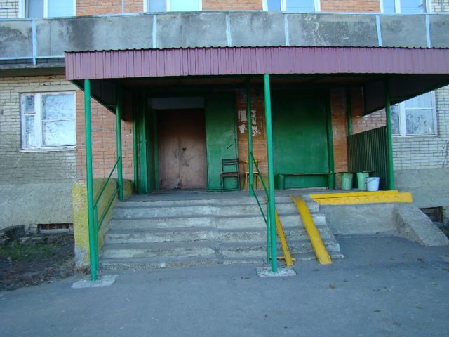 EntranceOutside