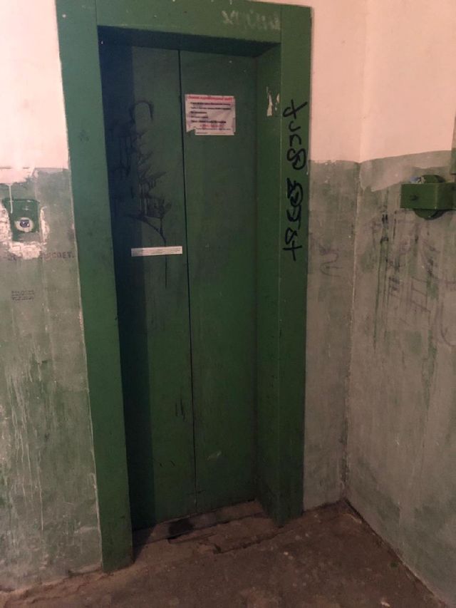 Lift
