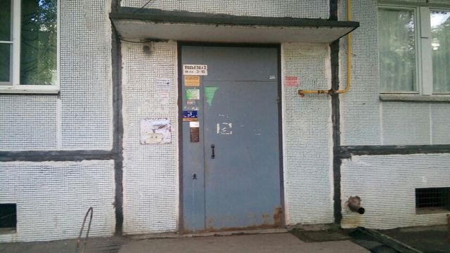 EntranceOutside