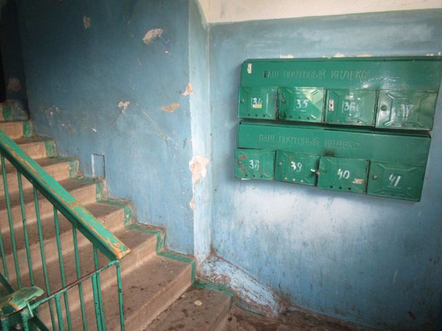 EntranceInside