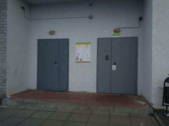 EntranceOutside