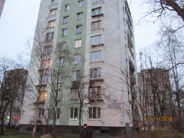 Facade