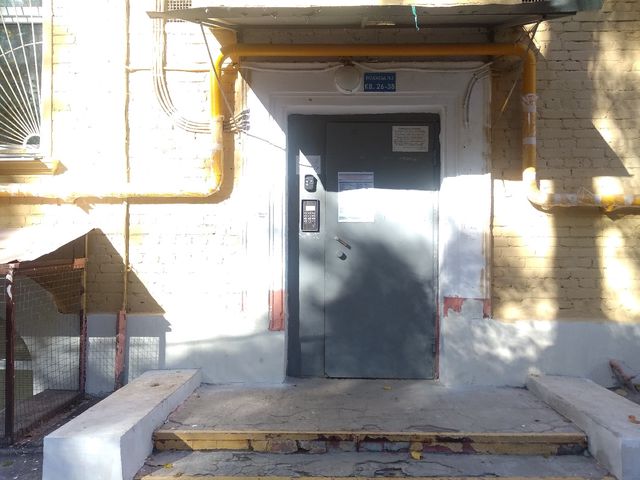 EntranceOutside