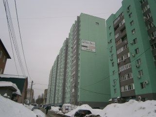 Facade