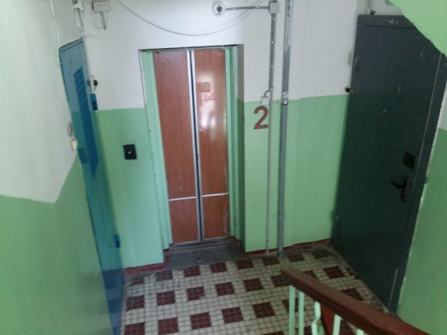 Lift