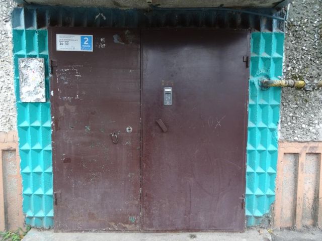 EntranceOutside