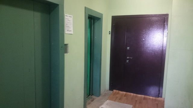 Lift