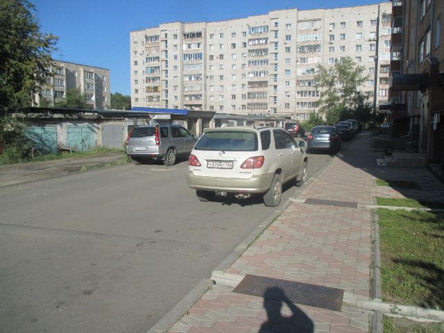 Territory