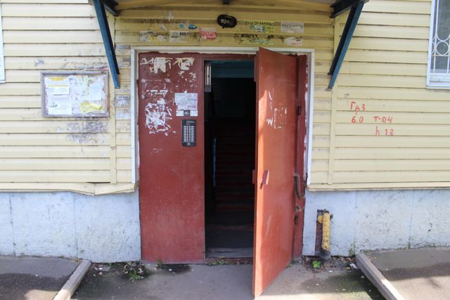 EntranceOutside