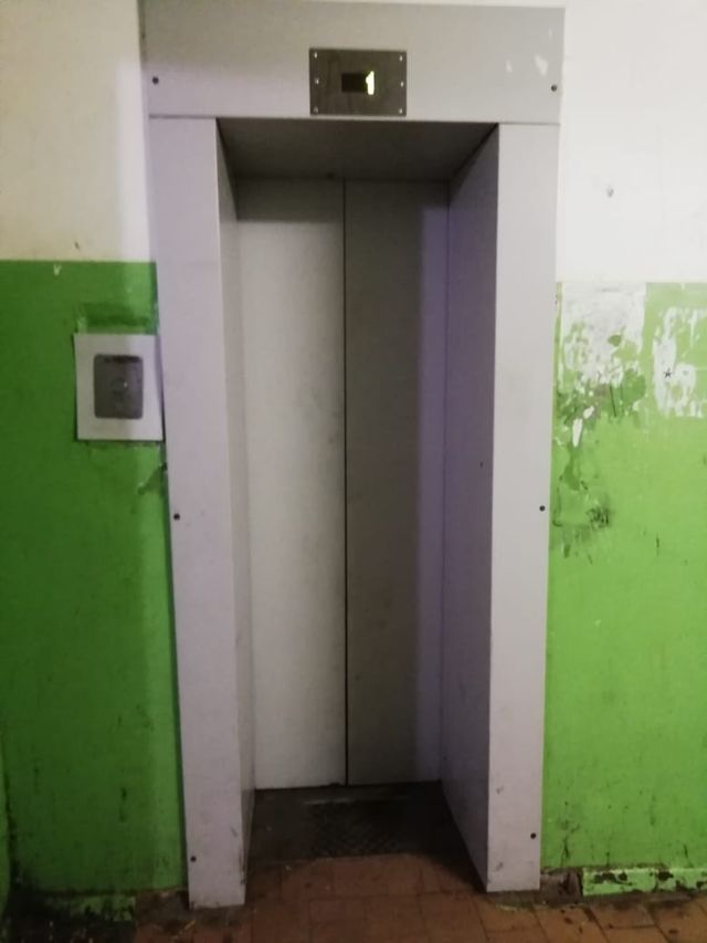 Lift